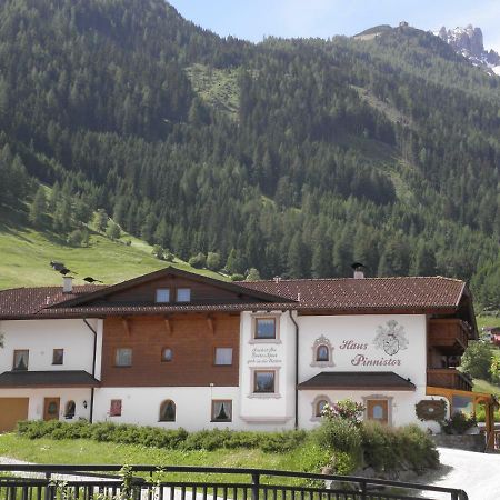 Haus Pinnistor Neustift im Stubaital Εξωτερικό φωτογραφία